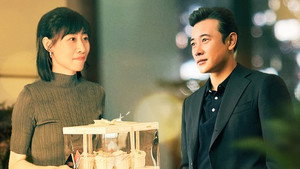 时差一万公里 1. évad Ep.28 28. epizód
