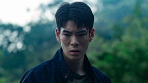 การุณยฆาต kép