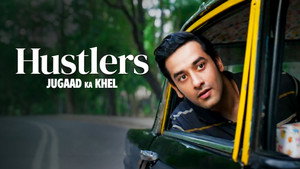 Hustlers kép