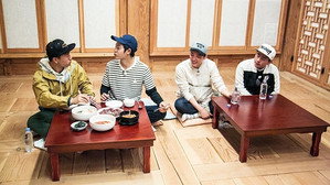 1박 2일 3. évad Ep.447 447. epizód