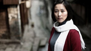 江姐 kép