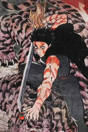 Jujutsu Kaisen poszter