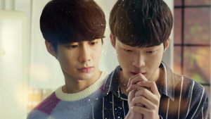 나의 별에게 kép