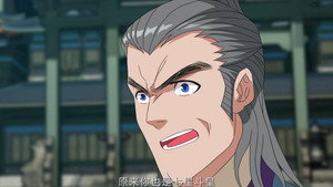 斗破苍穹-动态漫画 4. évad Ep.3 3. epizód