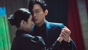 이브 1. évad Ep.2 2. epizód