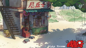 咸鱼哥 kép