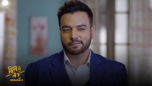 Dil Hi Toh Hai 2. évad Ep.30 30. epizód