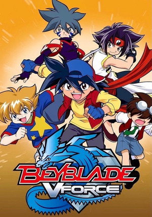 Beyblade 2. évad (2002-01-07) poszter