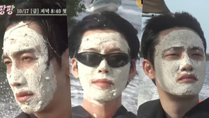 콩 심은 데 콩 나서 웃음팡 행복팡 해외탐방 kép
