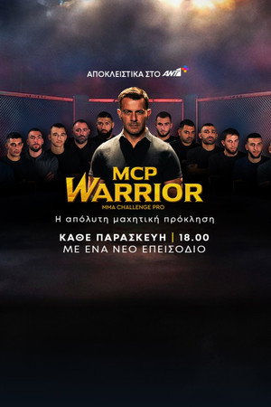 MCP Warrior 1. évad (2025-12-19) poszter