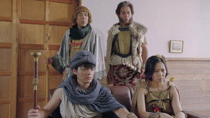 勇者ヨシヒコと導かれし七人 1. évad Ep.9 9. epizód