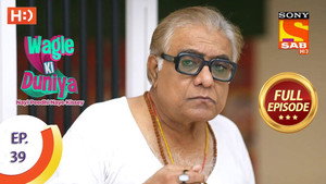 वागले की दुनिया 1. évad Ep.39 39. epizód