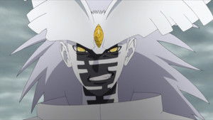 Boruto: Naruto új nemzedék 1. évad Ep.135 135. epizód