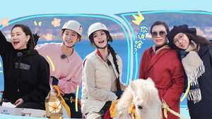 是女儿是妈妈 1. évad Ep.6 6. epizód