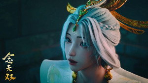 念无双 1. évad Ep.7 7. epizód