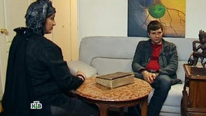 Супруги 2. évad Ep.64 64. epizód
