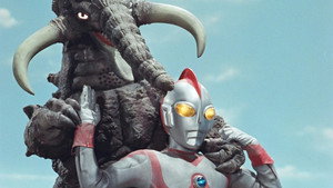ウルトラマン80 1. évad Ep.10 10. epizód