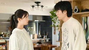 忍者に結婚は難しい 1. évad Ep.1 1. epizód