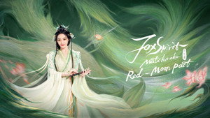 狐妖小红娘月红篇 kép