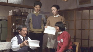 早春スケッチブック kép