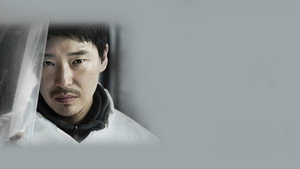 더 바이러스 kép
