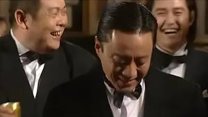 贻笑大方 kép