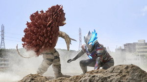 ウルトラマンブレーザー 1. évad Ep.9 9. epizód