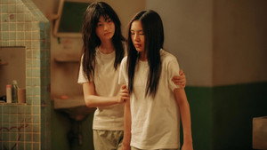 คลั่ง/รัก/นักโทษ kép