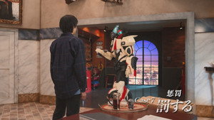 仮面ライダー 36. évad Ep.7 7. epizód