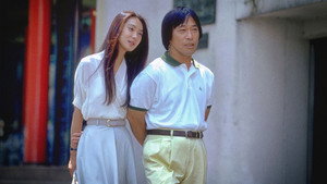 101回目のプロポーズ kép