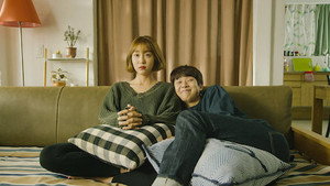 더 패키지 1. évad Ep.6 6. epizód
