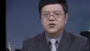 传奇故事 7. évad Ep.37 37. epizód