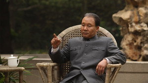 历史转折中的邓小平 kép