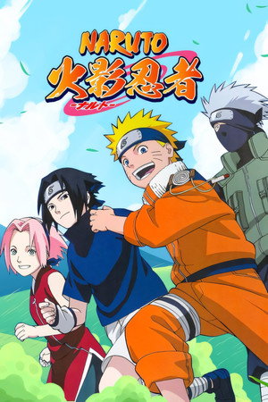 Naruto poszter