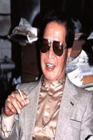 福田純 profil kép