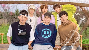 欢迎来到蘑菇屋 1. évad Ep.3 3. epizód