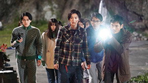 金田一少年の事件簿 1. évad Ep.3 3. epizód