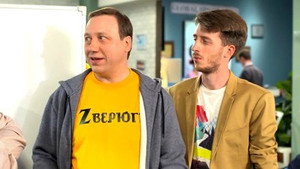 Воронины 24. évad Ep.6 6. epizód