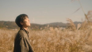 찬란한 너의 계절에 kép