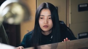 악귀 1. évad Ep.4 4. epizód