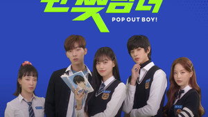 만찢남녀 kép