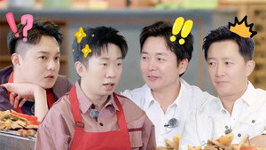 朋友请吃饭 Speciális epizódok Ep.33 33. epizód