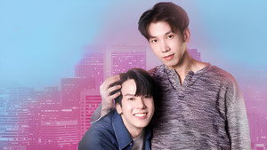 เฟื่องนคร kép