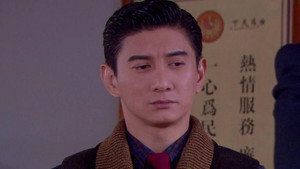 寒冬 1. évad Ep.23 23. epizód