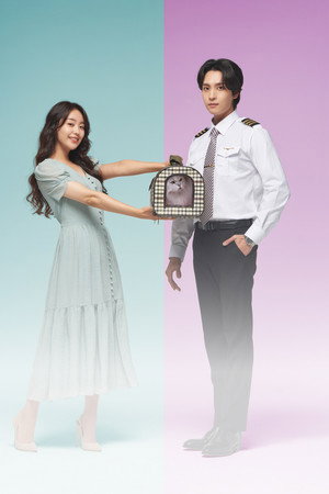 그 놈 목소리 poszter