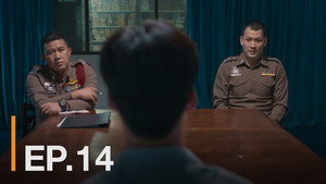 จังหวะชีวิตลิขิตฝัน 1. évad Ep.14 14. epizód
