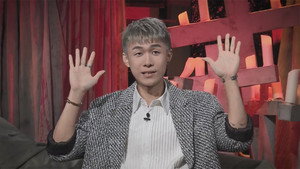 晚吹 - 總有一瓣喺左近 7. évad Ep.321 321. epizód