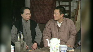 向阳理发店 1. évad Ep.19 19. epizód