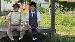 유 퀴즈 온 더 블럭 1. évad Ep.20 20. epizód