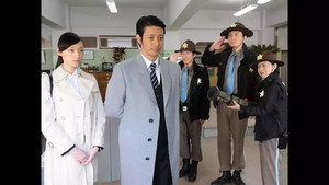 熱海の捜査官 1. évad Ep.1 1. epizód